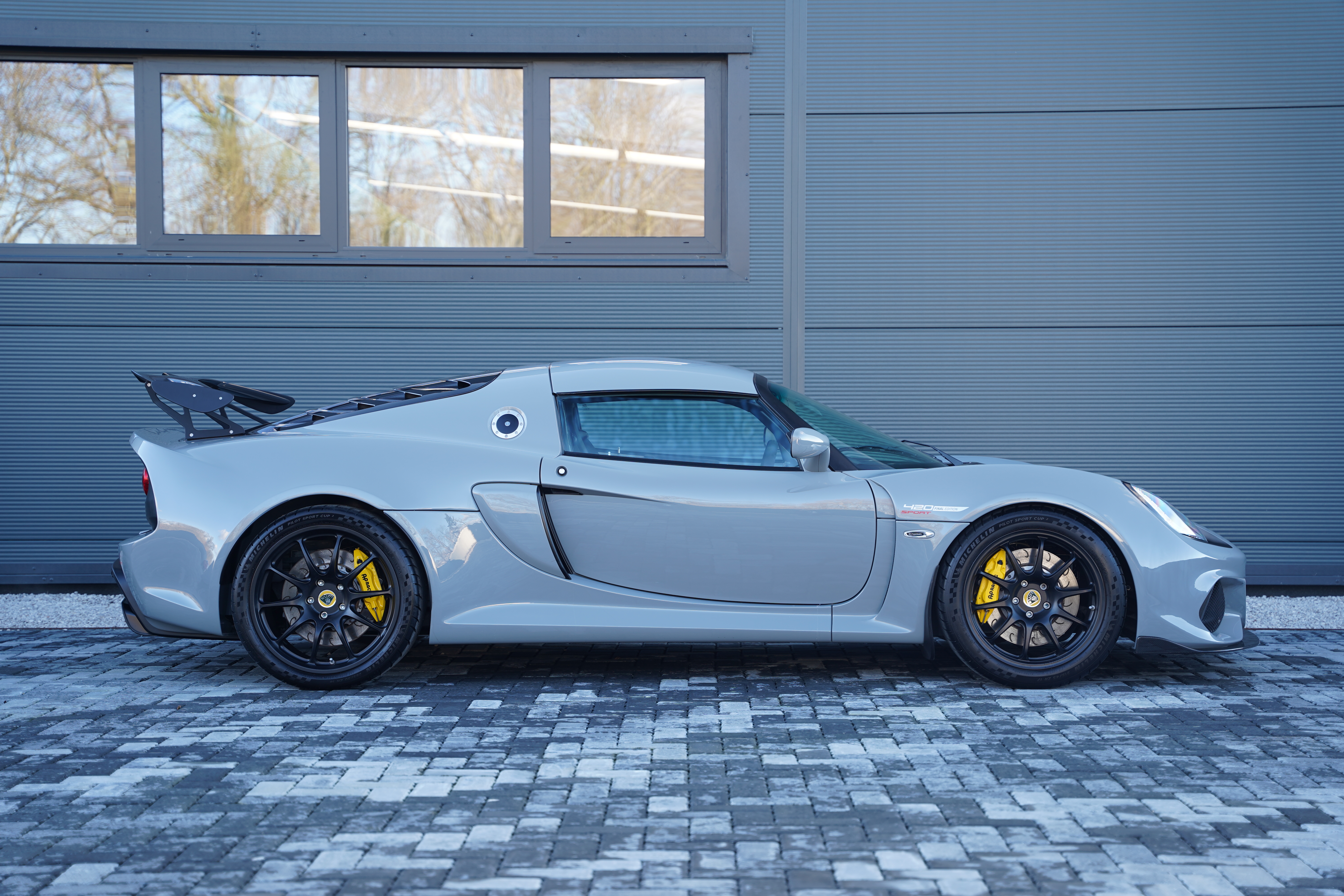 メンテナンス Lotus Replaceable Panel or Tub on Evora Underside? | The Lotus