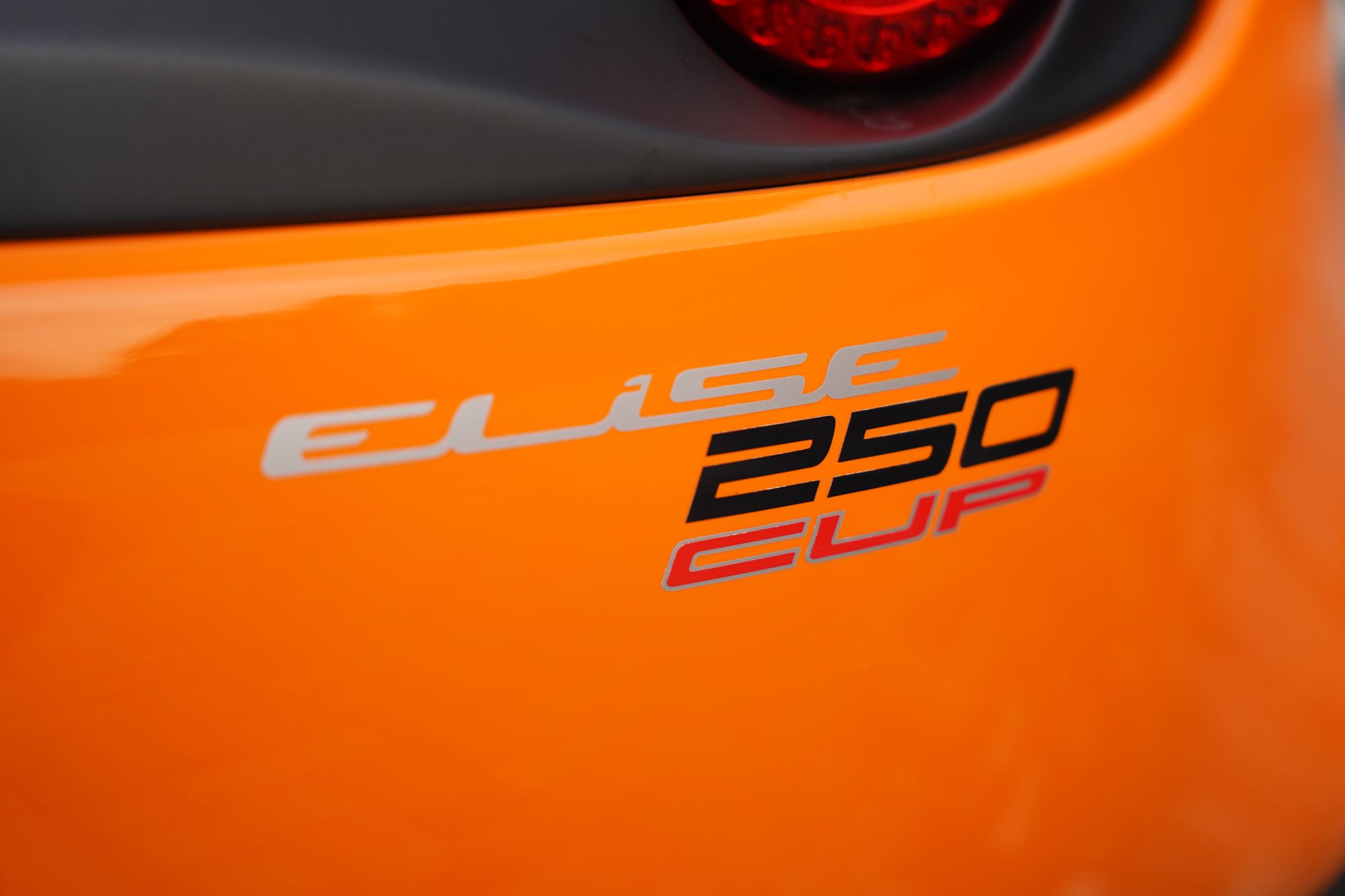 2019 Lotus Elise S3 CUP 250