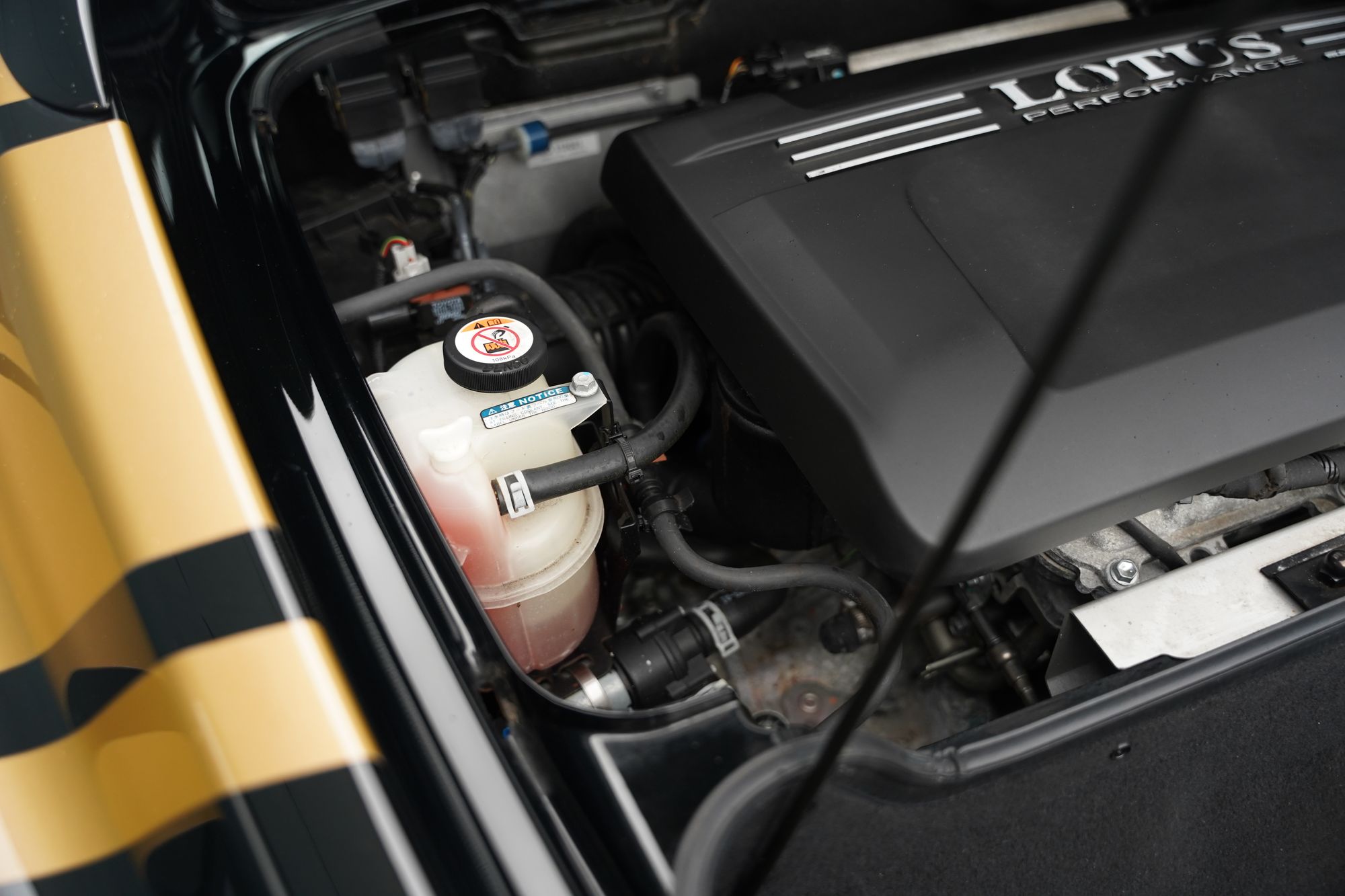 2021 Lotus Elise S3 Sport 220 Heritage Edition