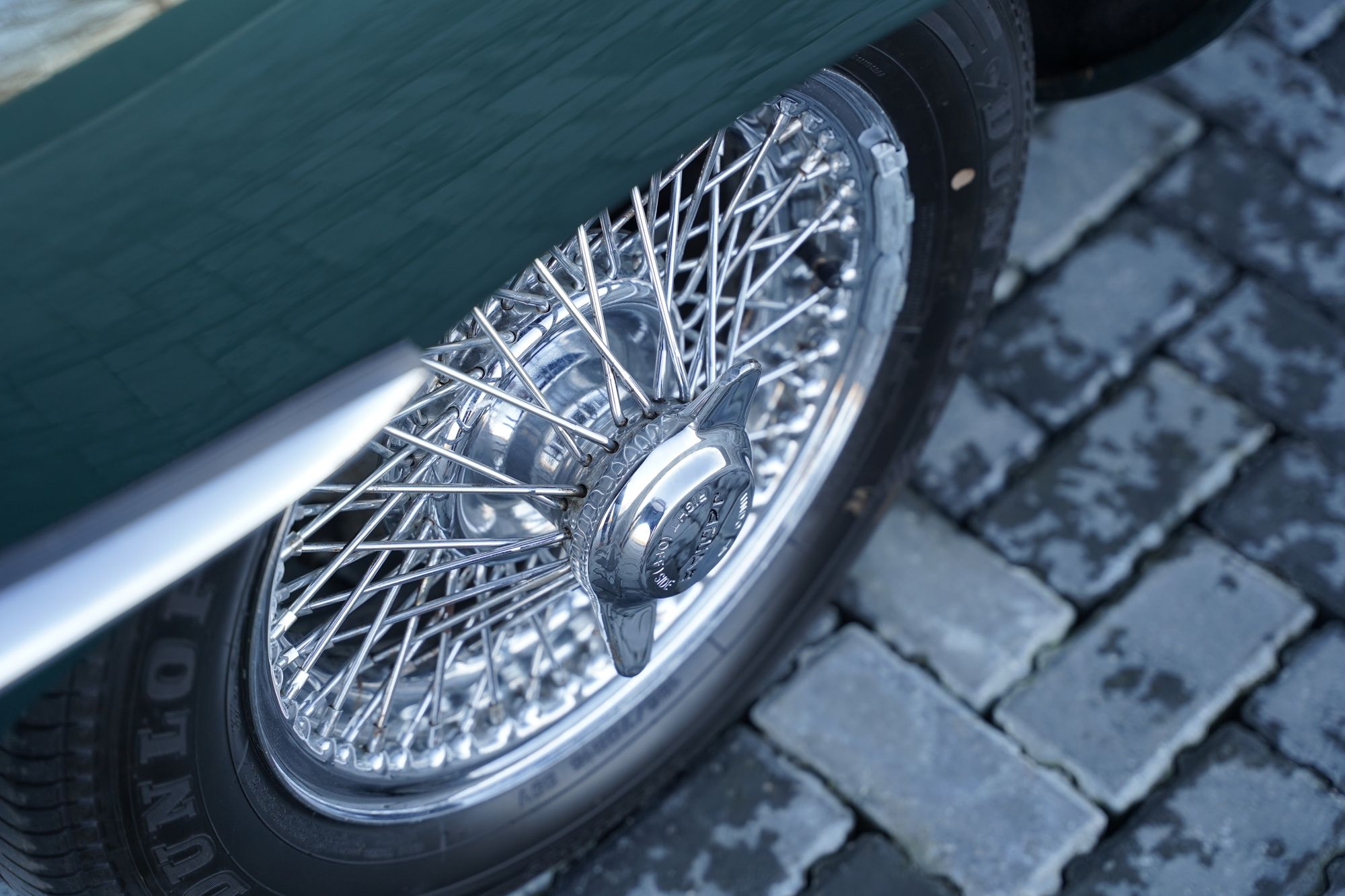 1967 Jaguar E-Type Series 1 4.2 FHC