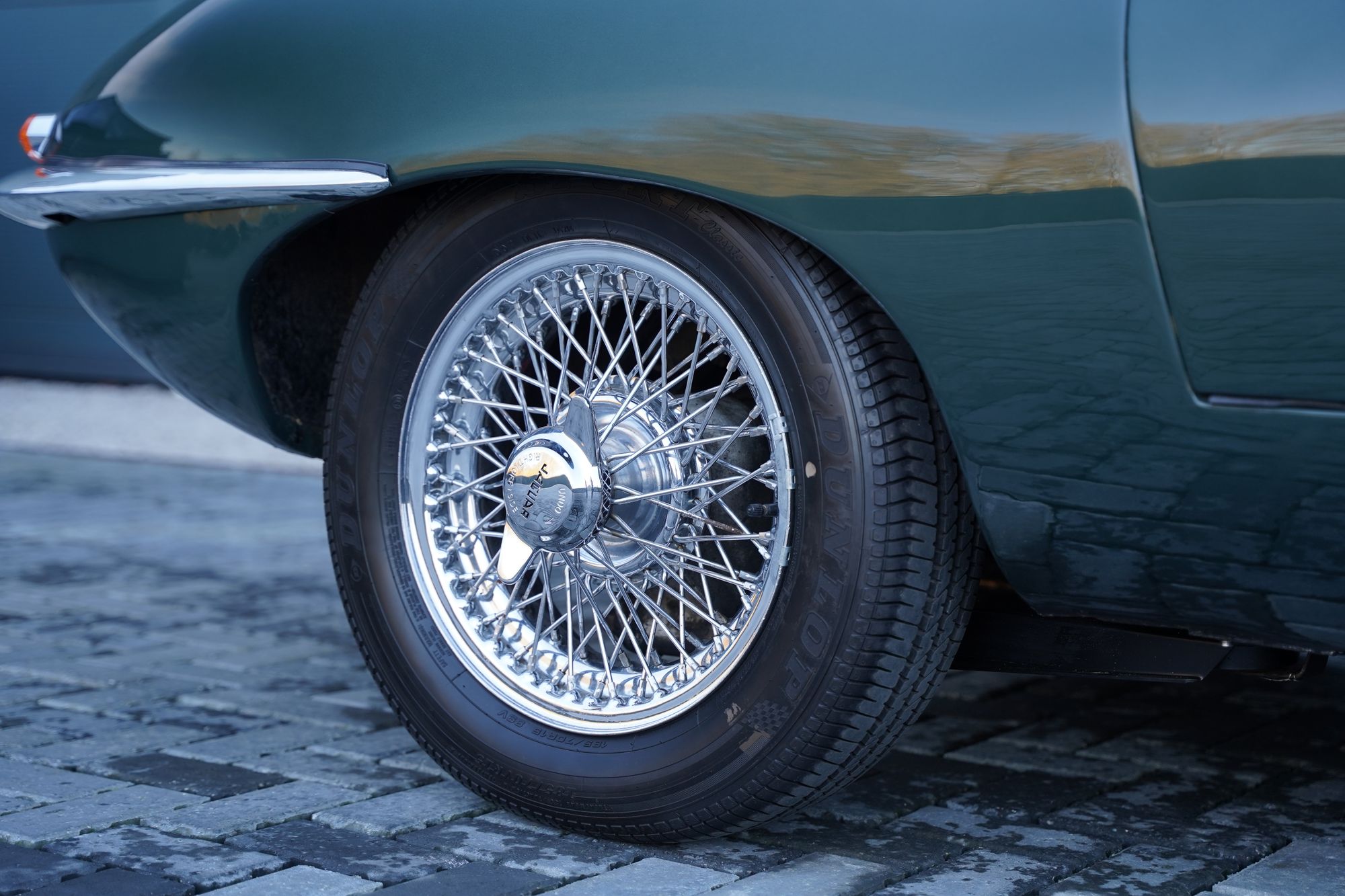 1967 Jaguar E-Type Series 1 4.2 FHC