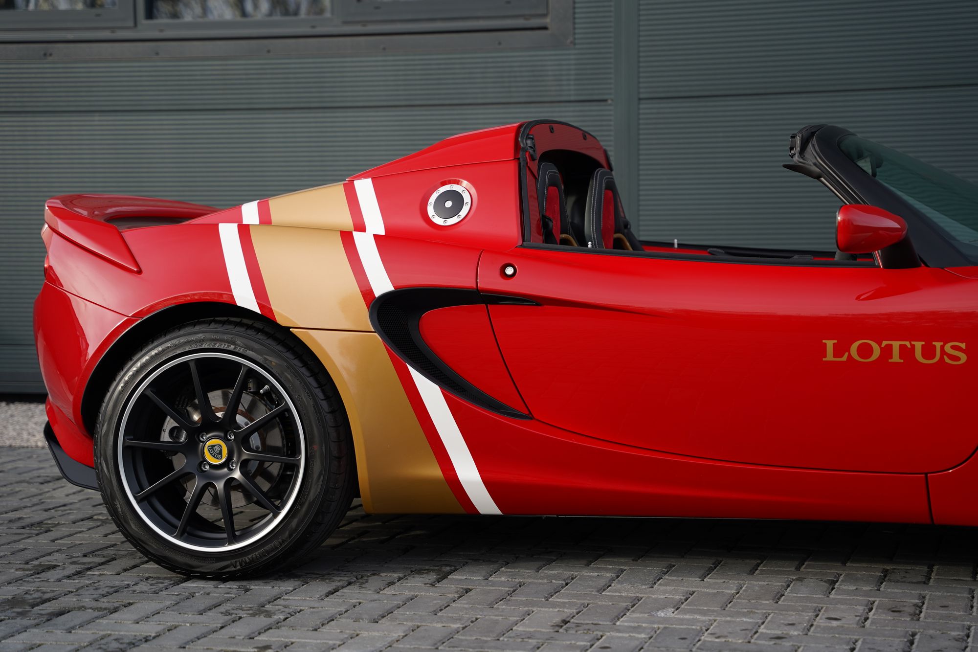 2021 Lotus Elise Sport 220 Heritage Edition