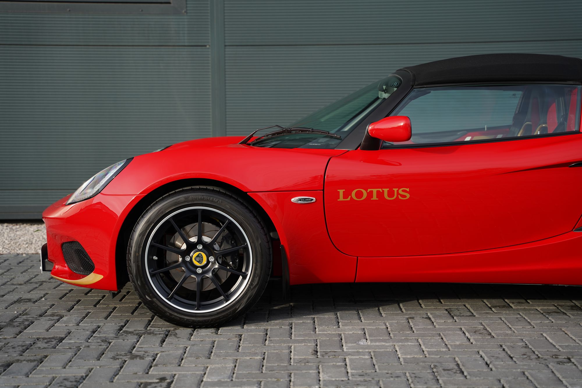 2021 Lotus Elise Sport 220 Heritage Edition