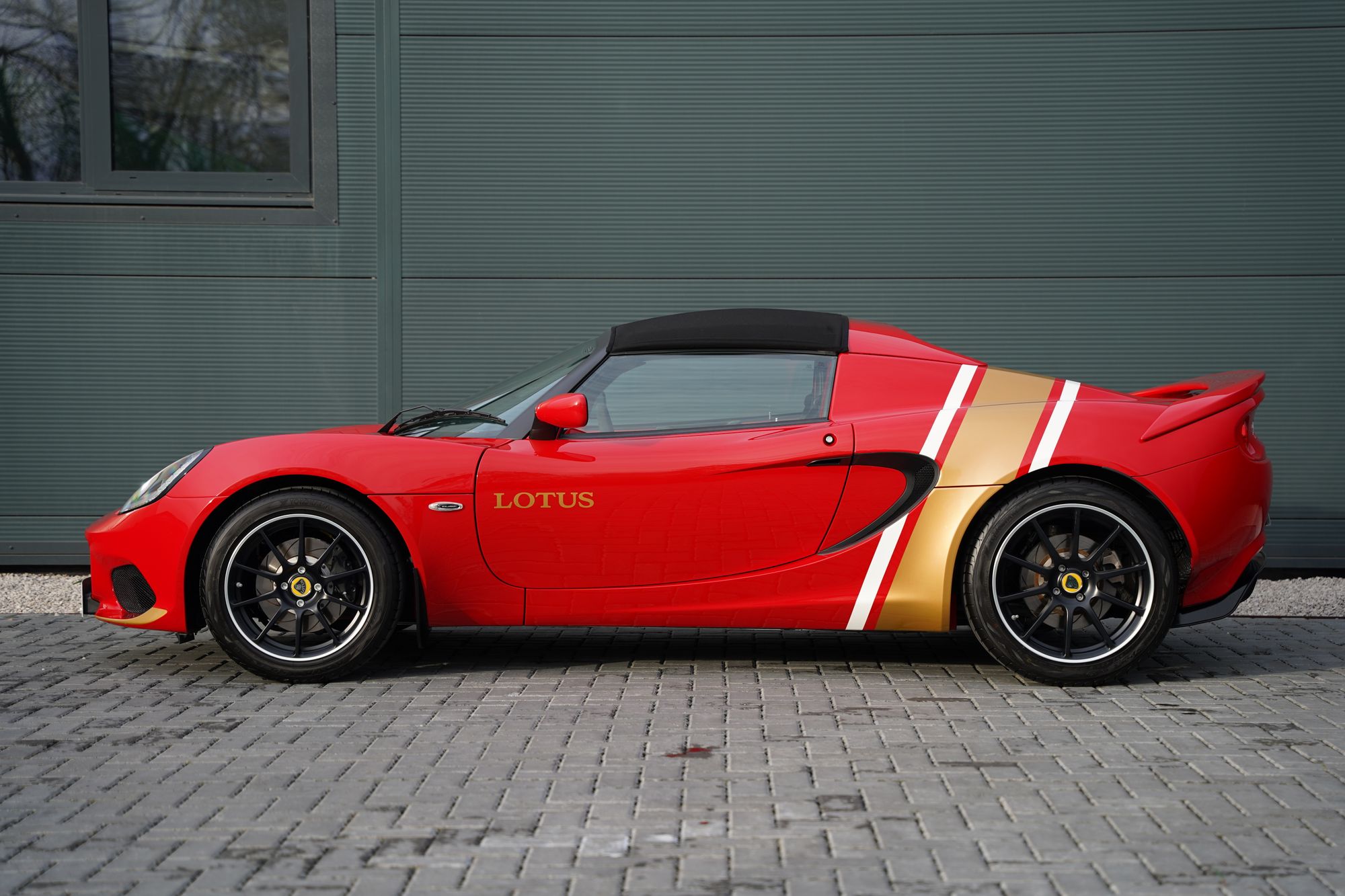 2021 Lotus Elise Sport 220 Heritage Edition