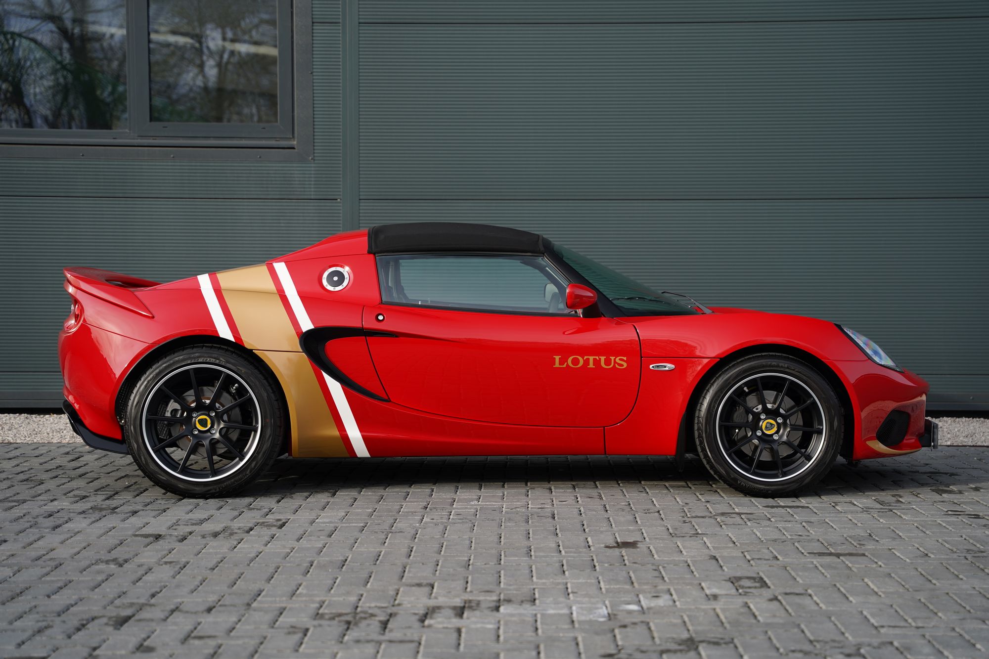 2021 Lotus Elise Sport 220 Heritage Edition