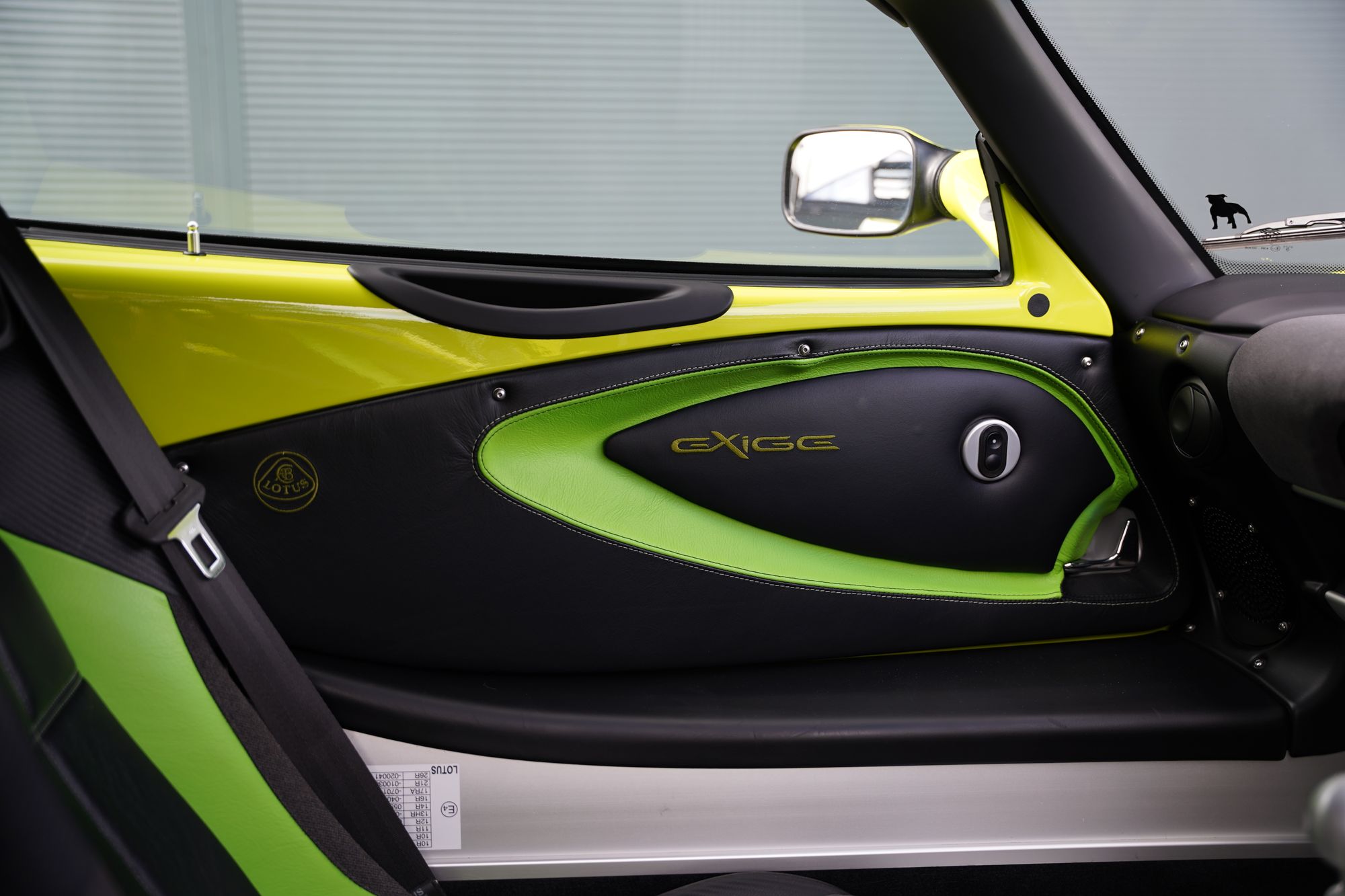 2006 Lotus Exige S