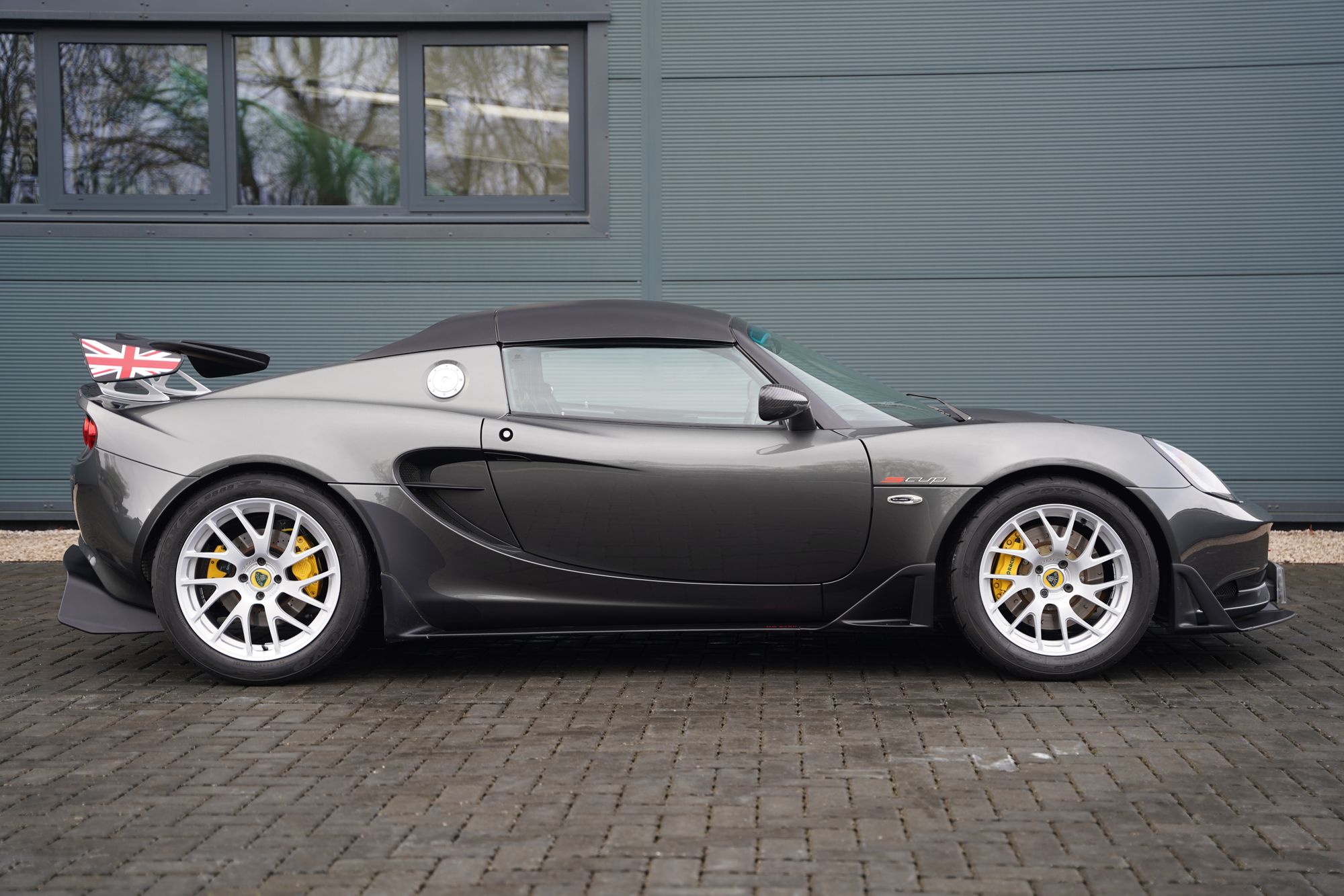 2016 Lotus Elise S CUP