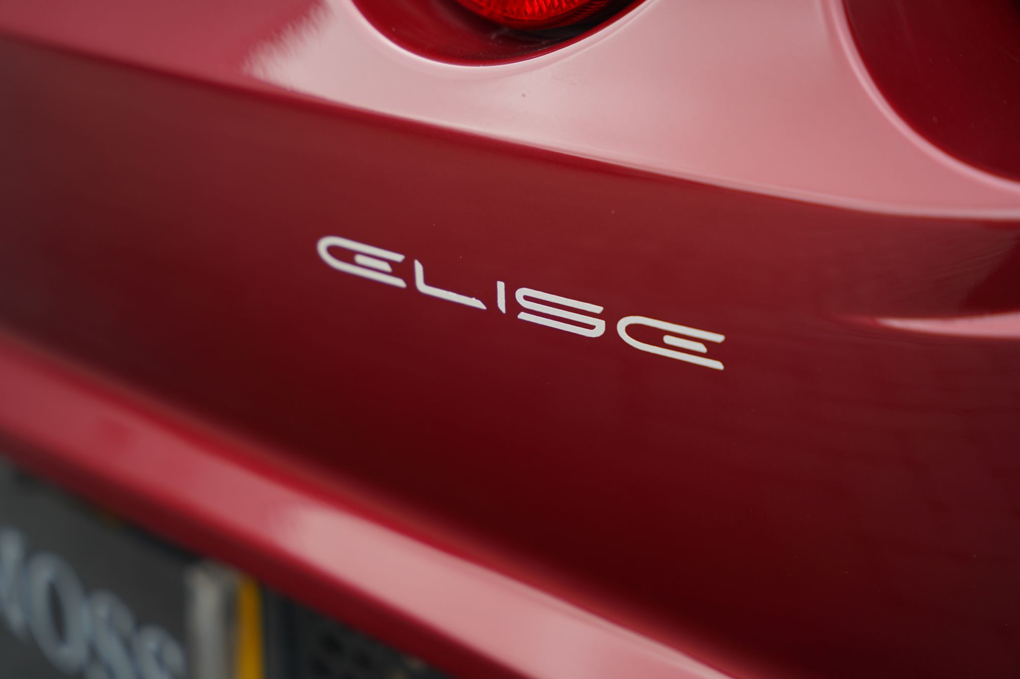 2004 Lotus Elise 111R Touring