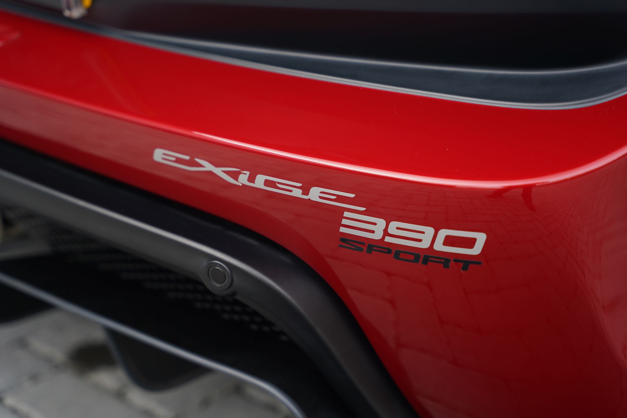 2021 Lotus Exige Sport 390 'Final Edition'