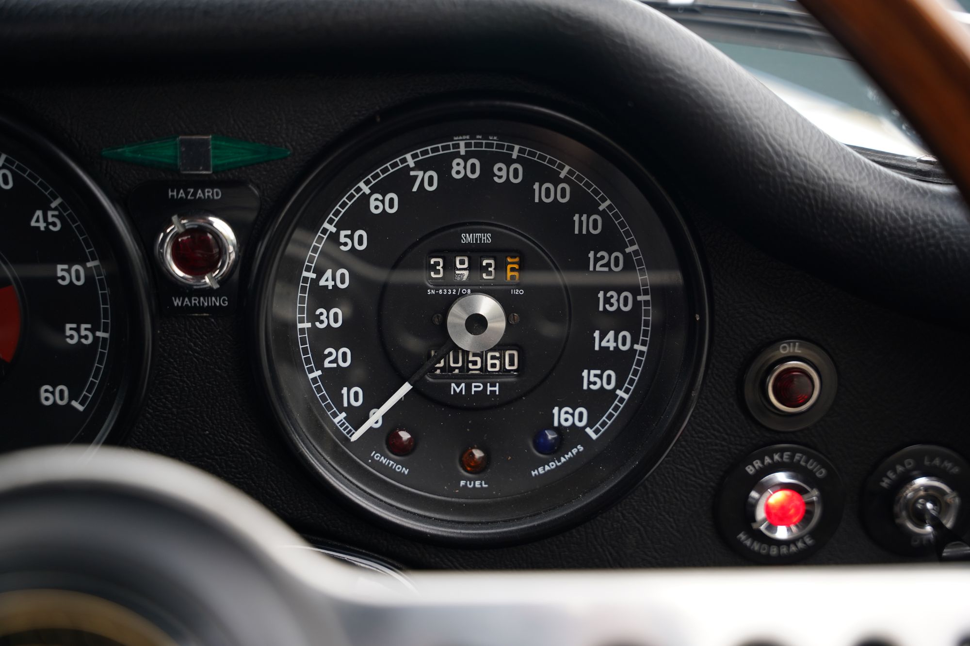 1969 Jaguar E-Type Series 2 4.2 Roadster