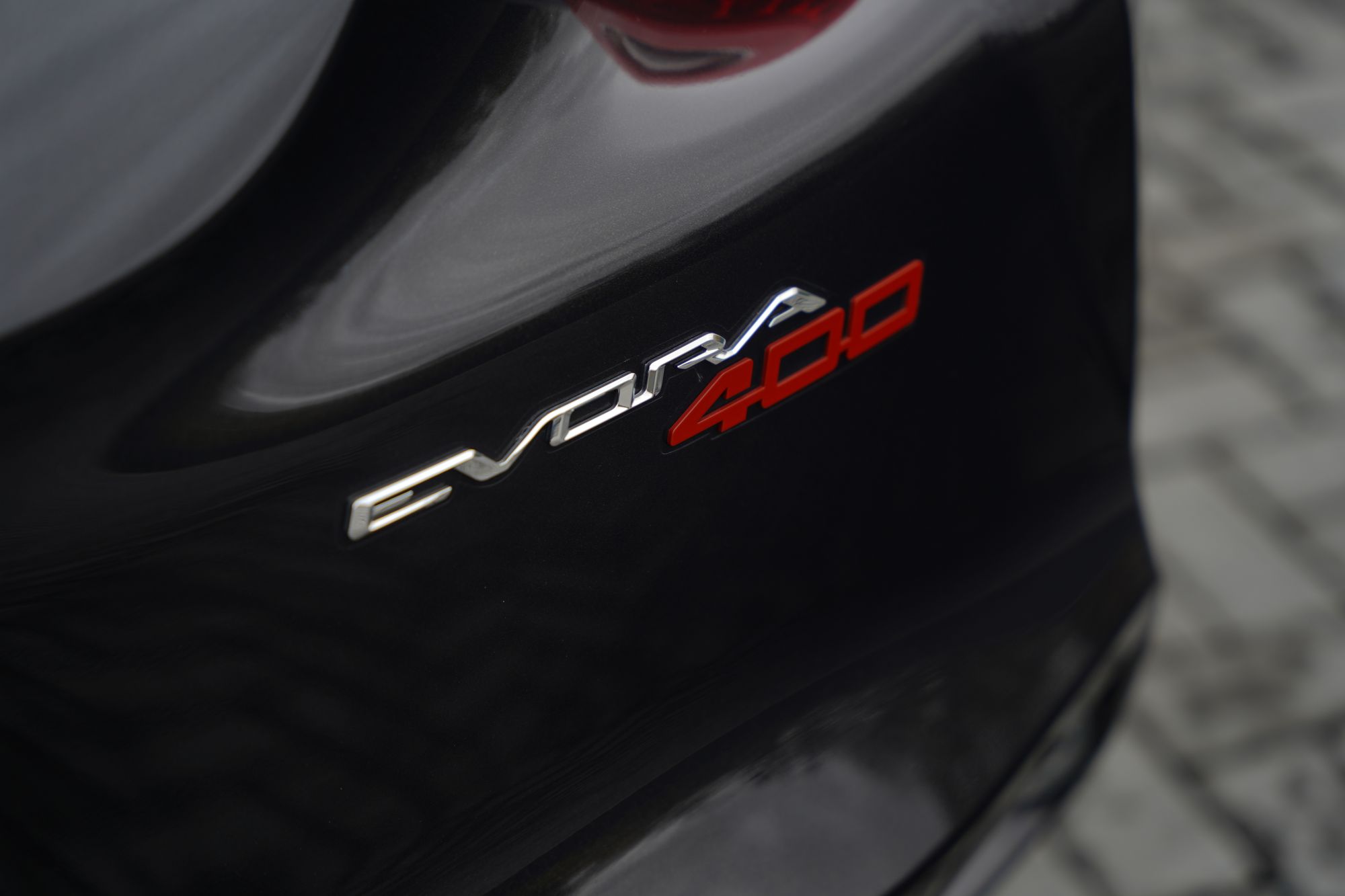 2016 Lotus Evora 400 2+2