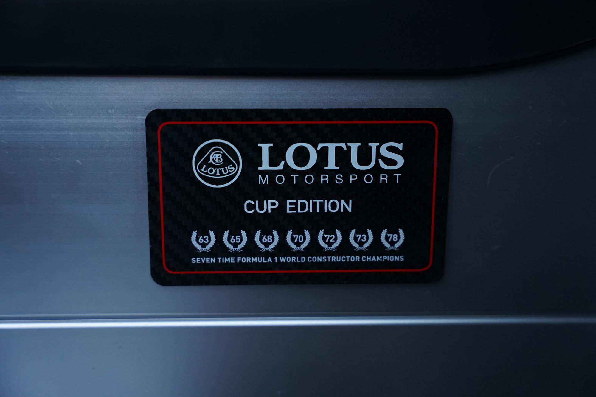 2017 Lotus Elise CUP 220