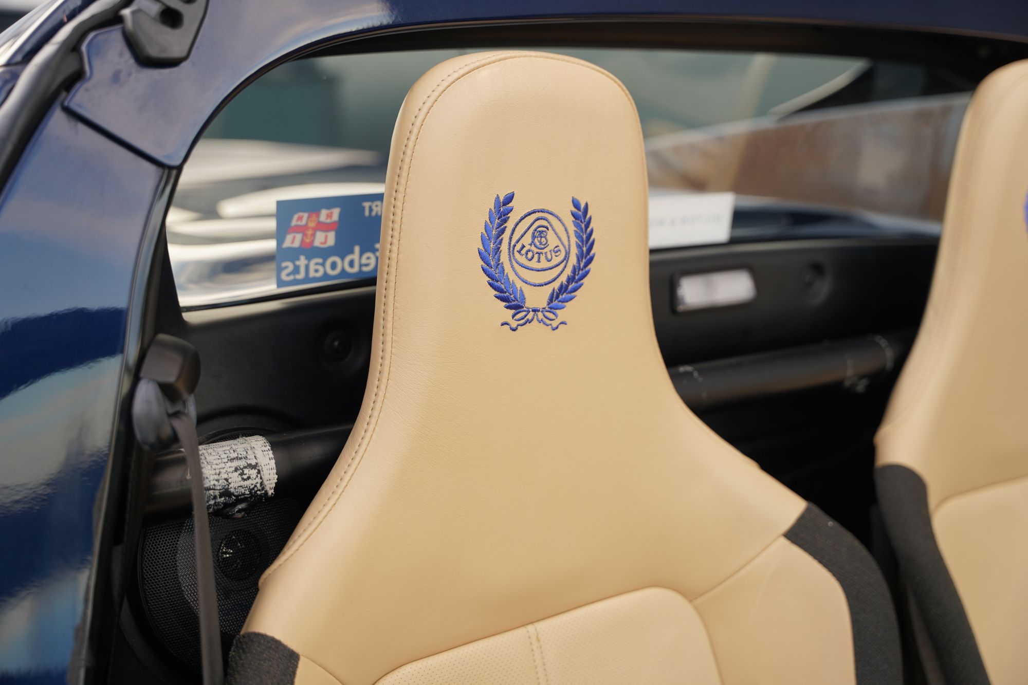 2004 Lotus Elise 111S