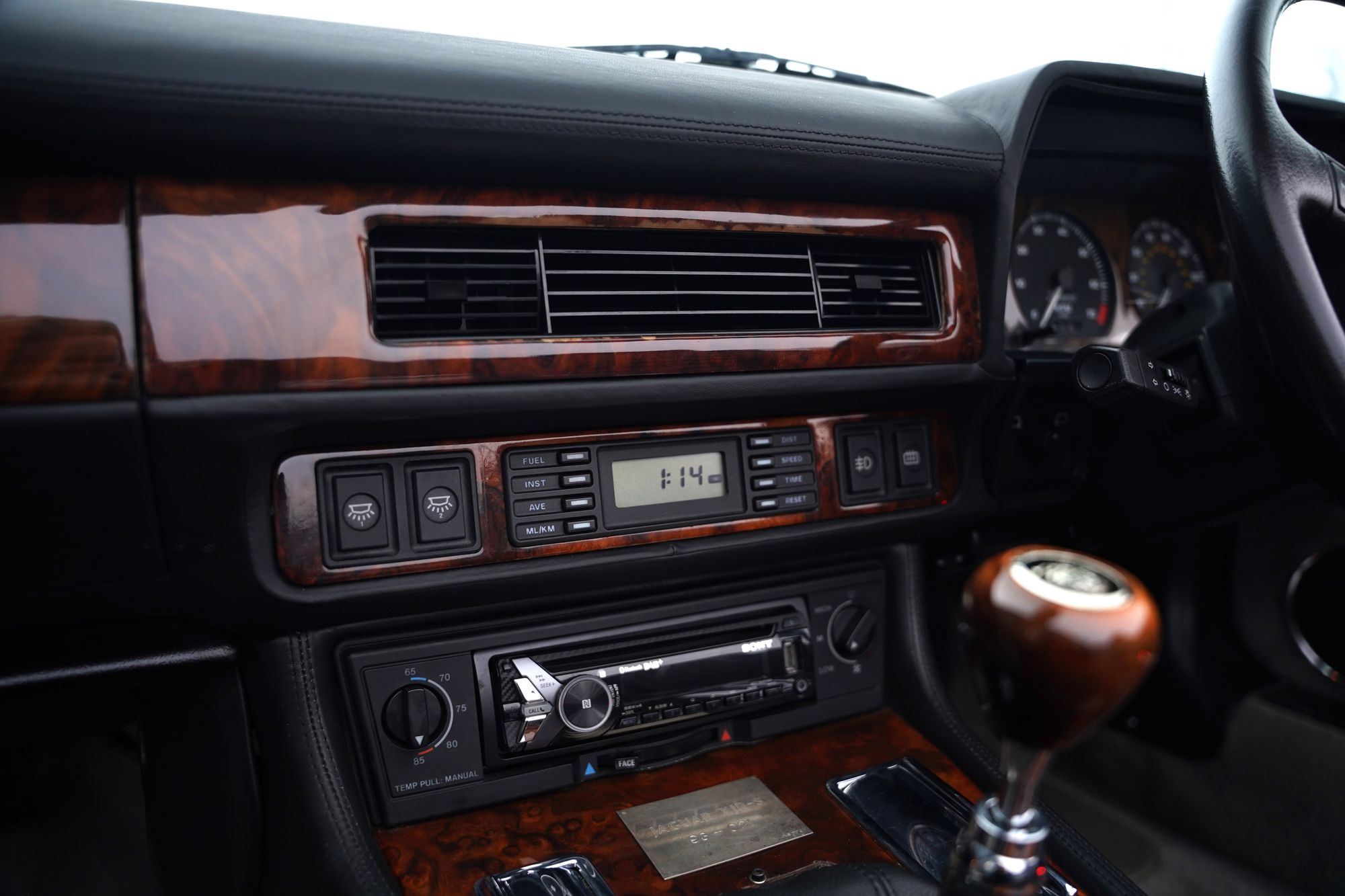 1993 Jaguar XJR-S V12 Convertible