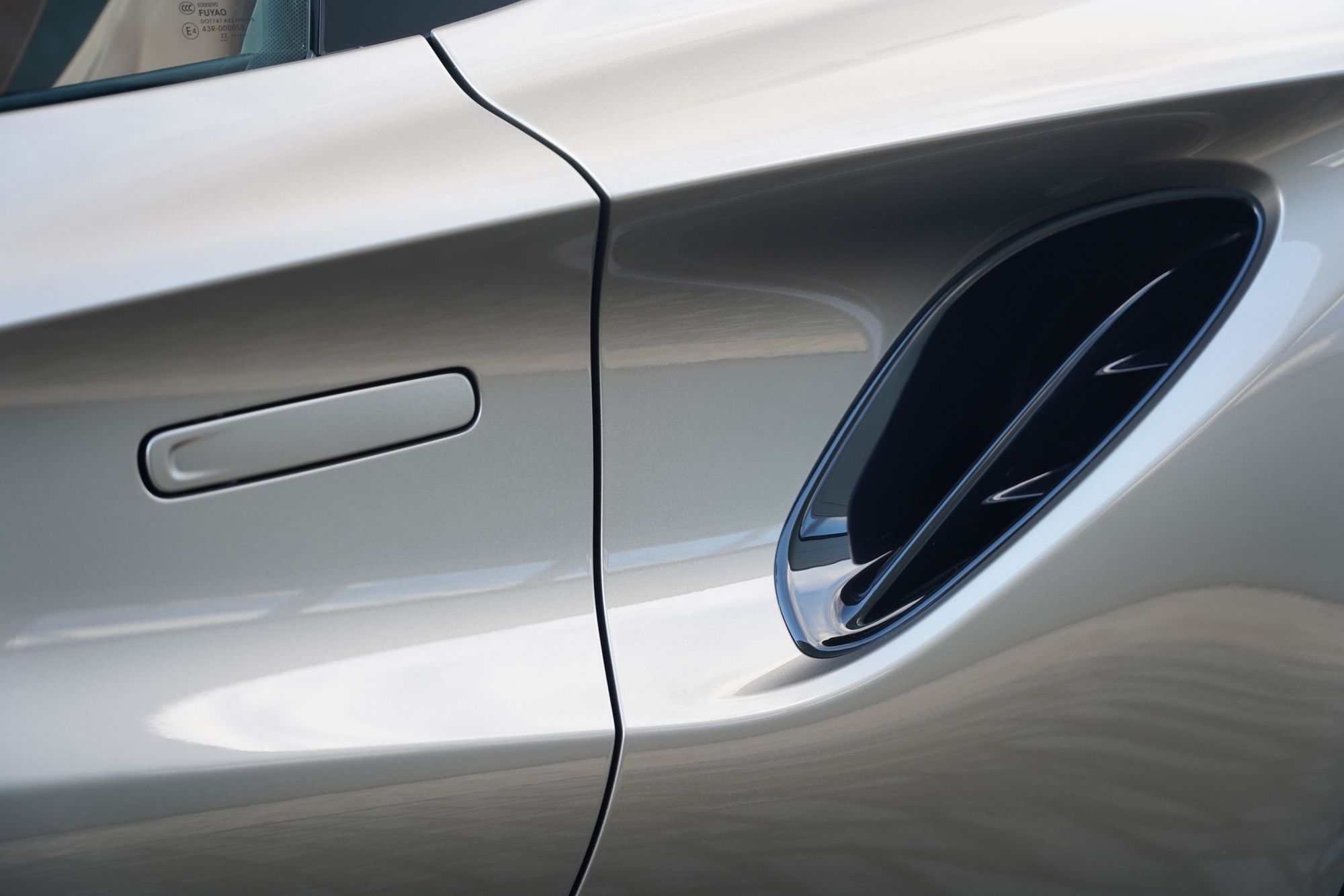 2023 Lotus Emira V6 First Edition