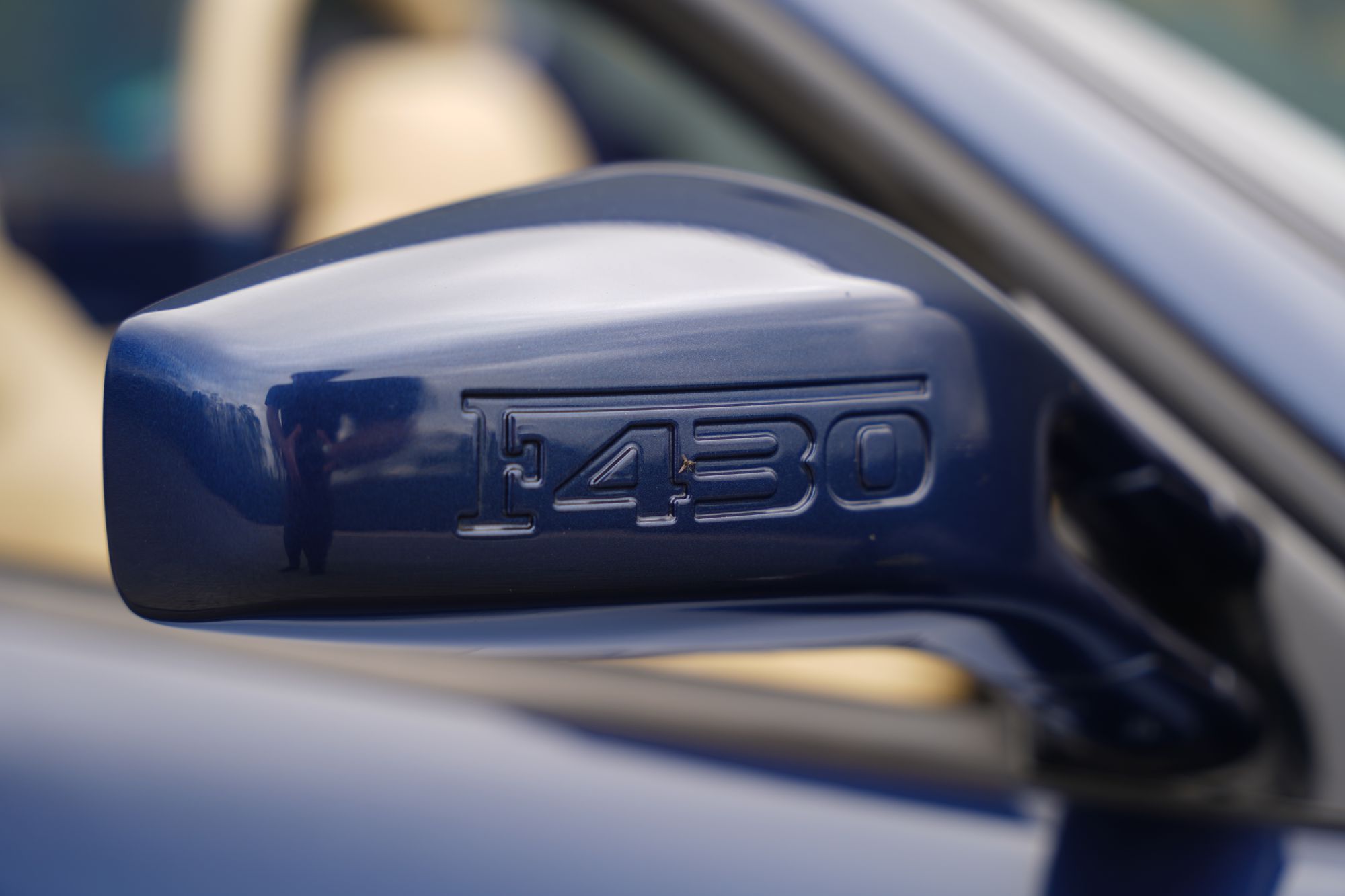 2008 Ferrari F430 Spider F1