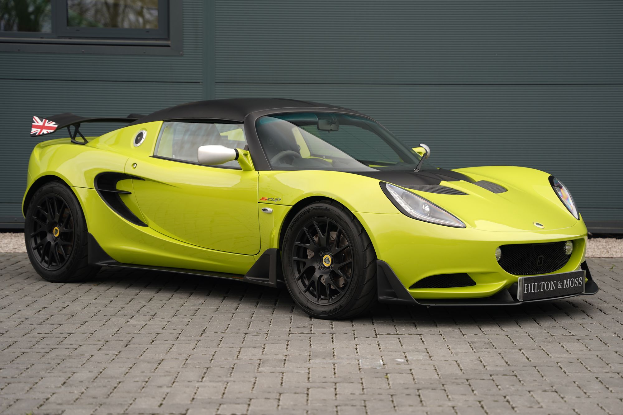 2015 Lotus Elise S CUP