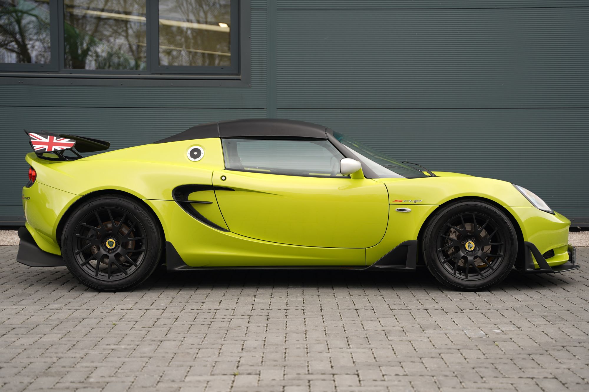 2015 Lotus Elise S CUP