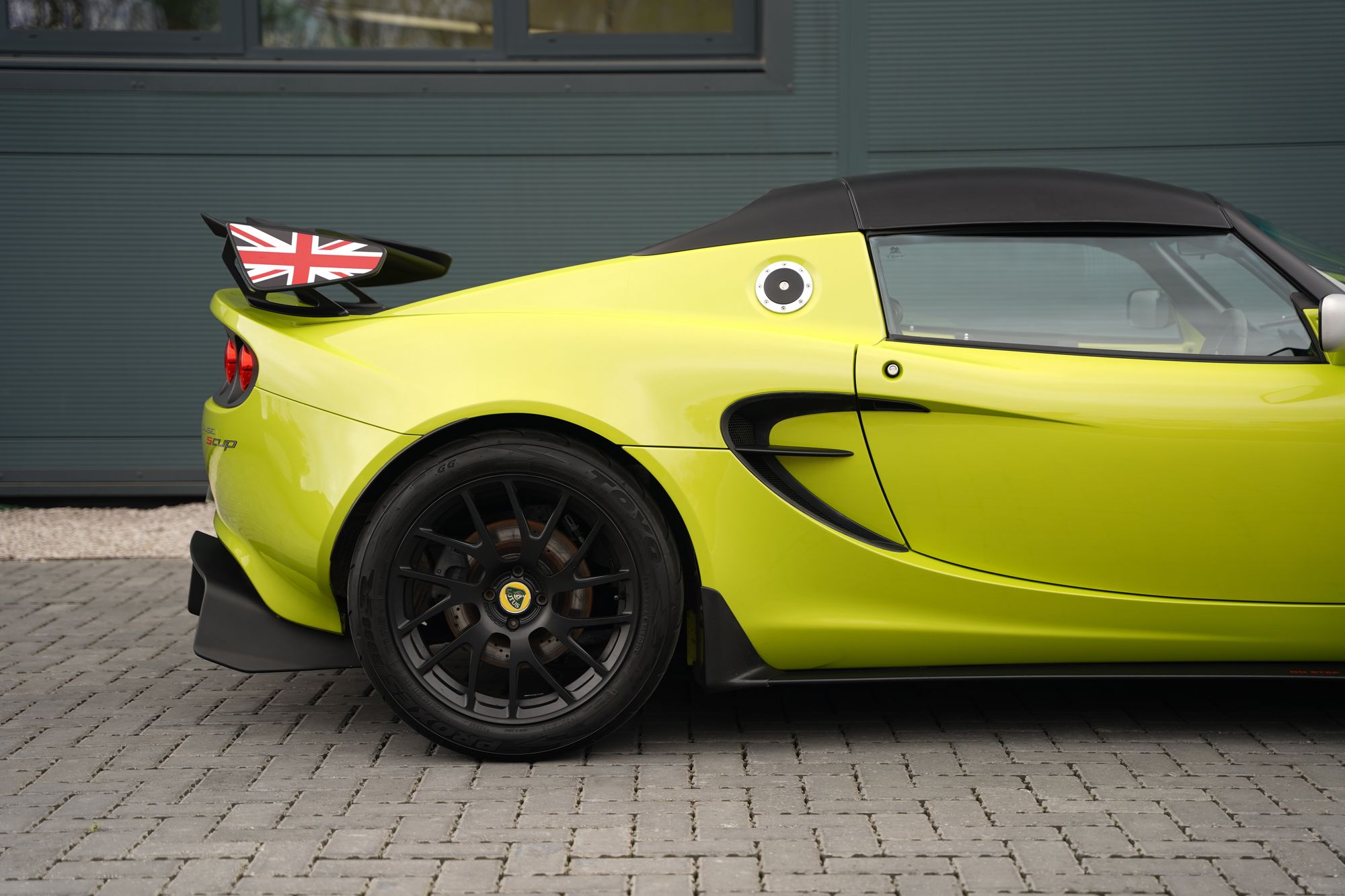 2015 Lotus Elise S CUP