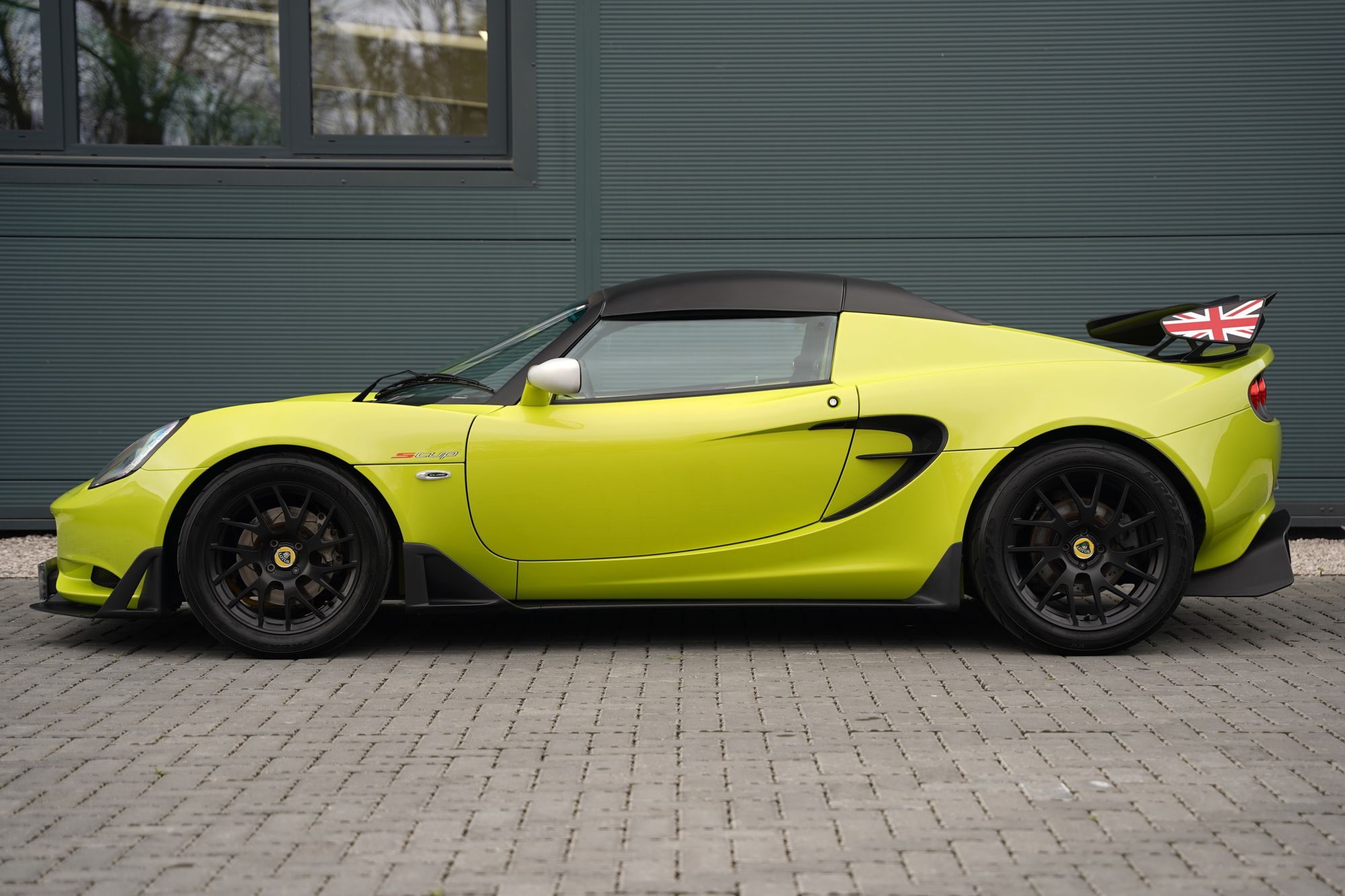 2015 Lotus Elise S CUP