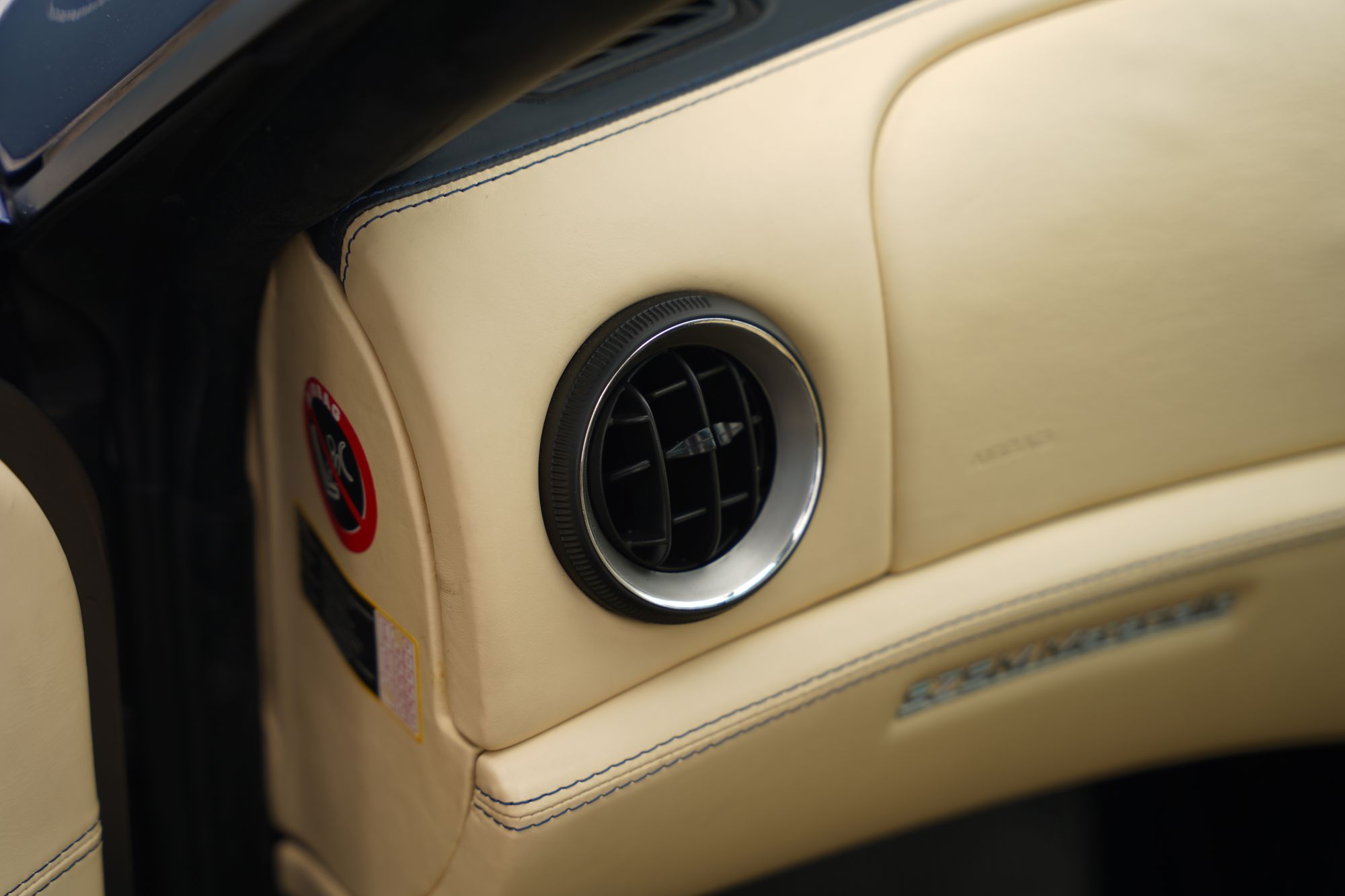 2003 Ferrari 575M Maranello F1