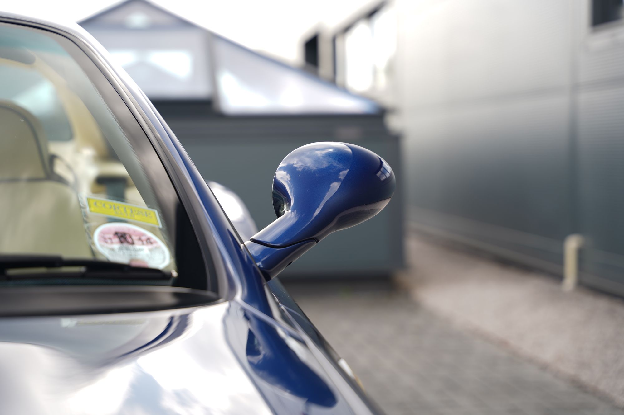 2003 Ferrari 575M Maranello F1