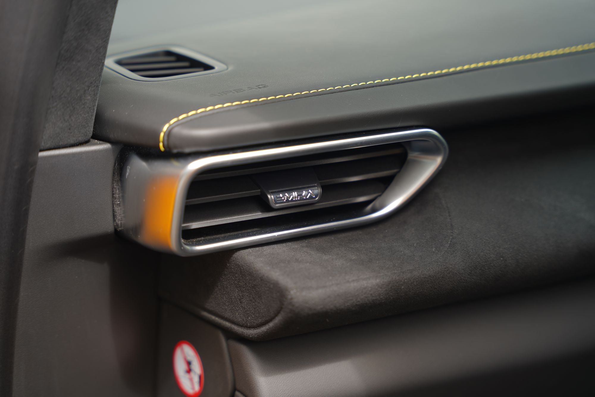 2023 Lotus Emira V6 First Edition