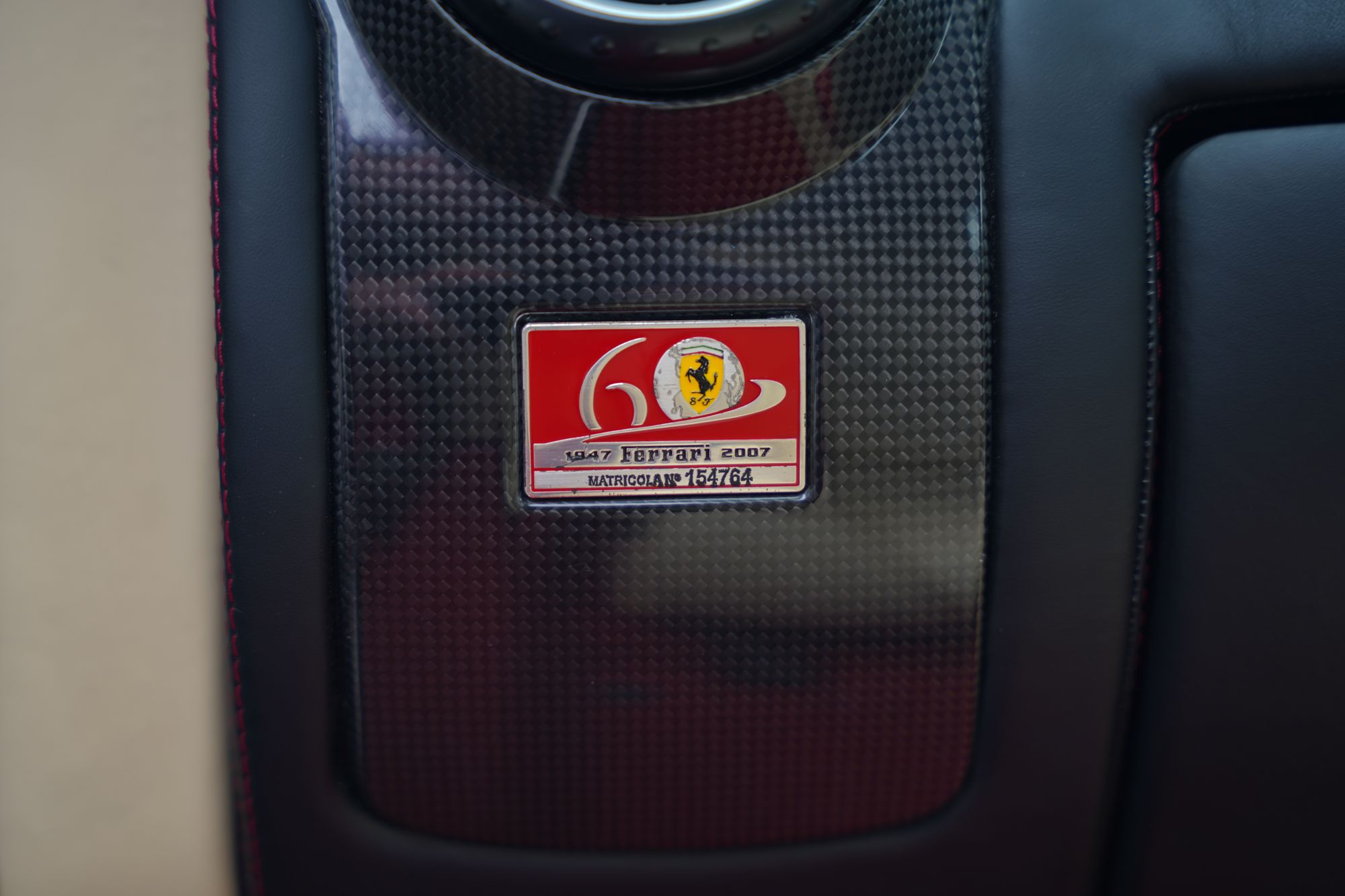 2007 Ferrari F430 Coupe F1