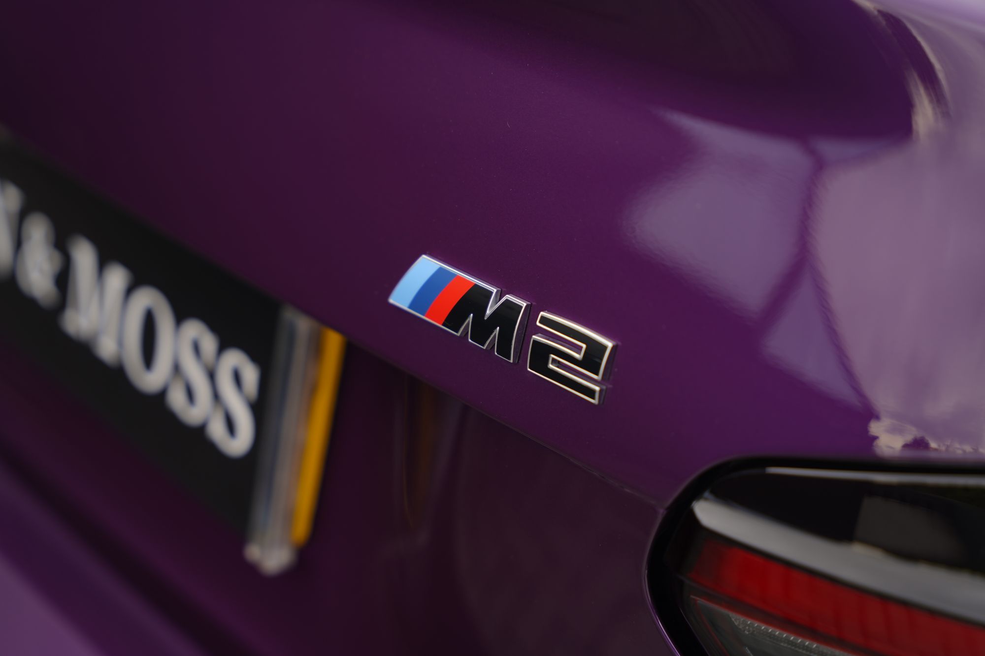 2025 BMW M2 G87 Coupe