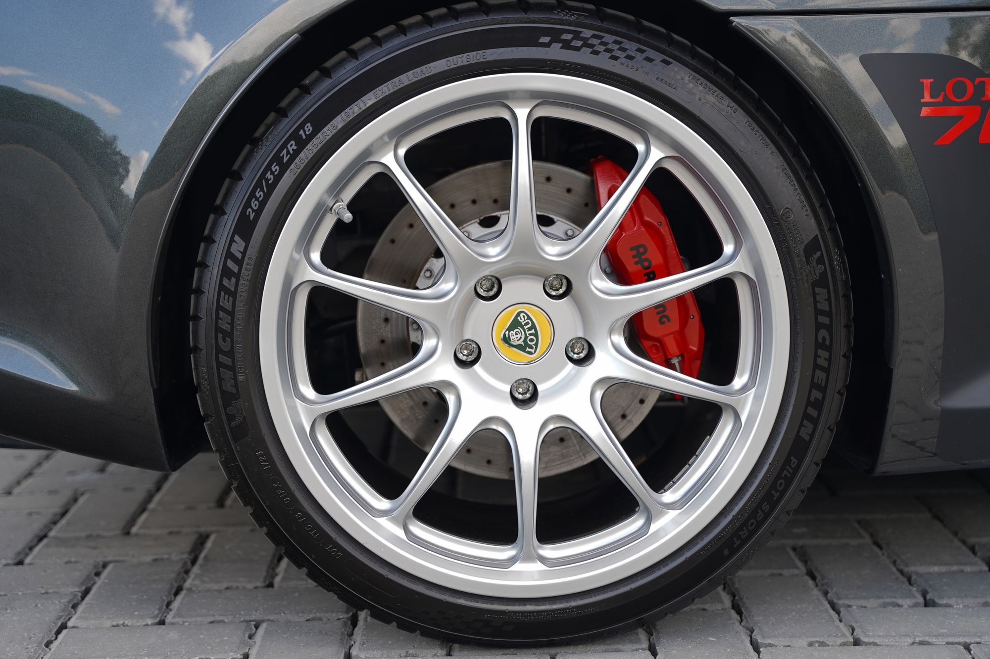 2020 Lotus Exige Sport 350 70th Anniversary