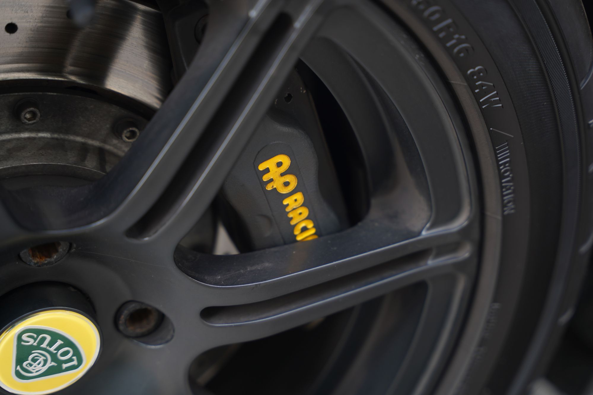 2008 Lotus Exige S2 S 240 'Triple Pack'