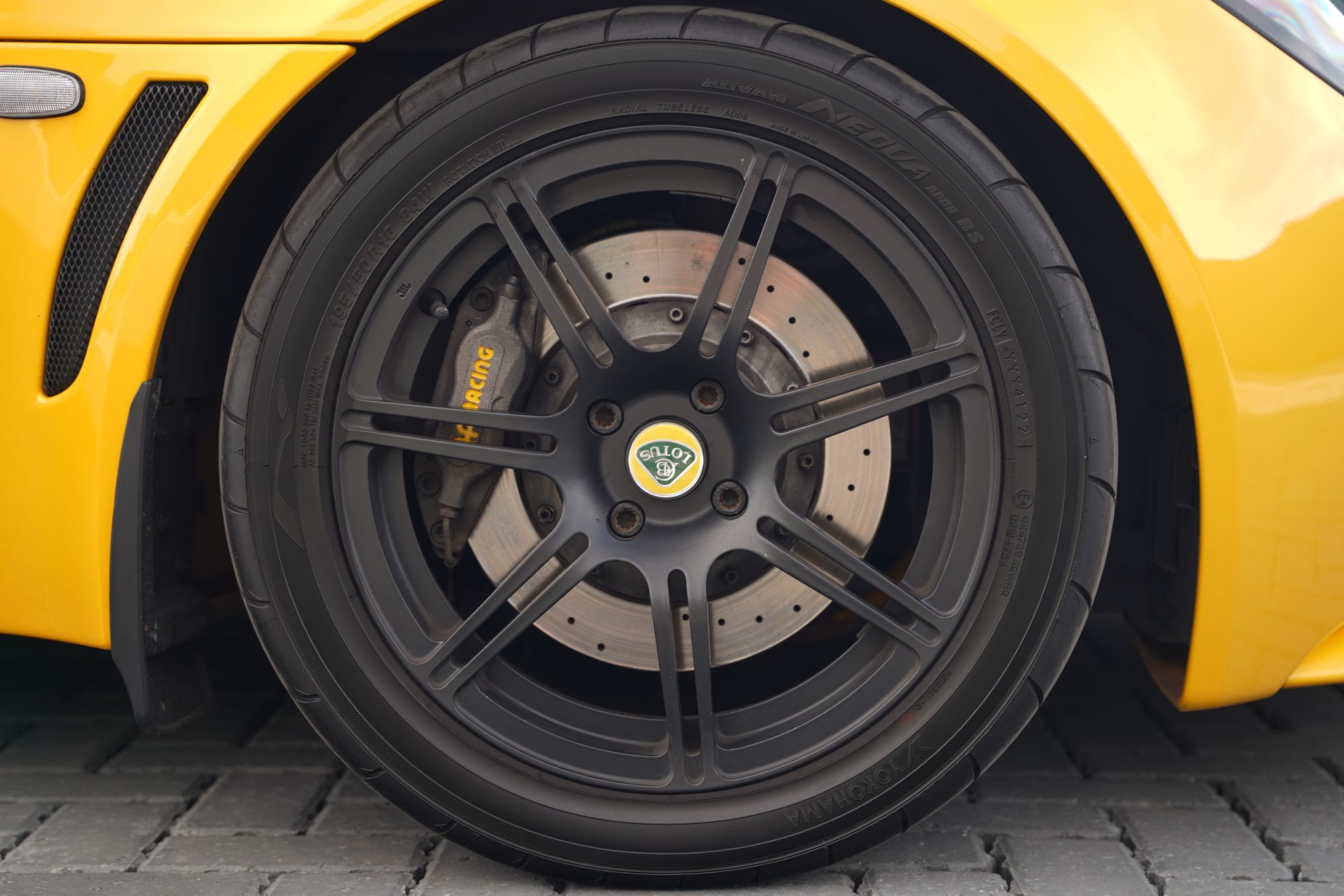 2008 Lotus Exige S2 S 240 'Triple Pack'