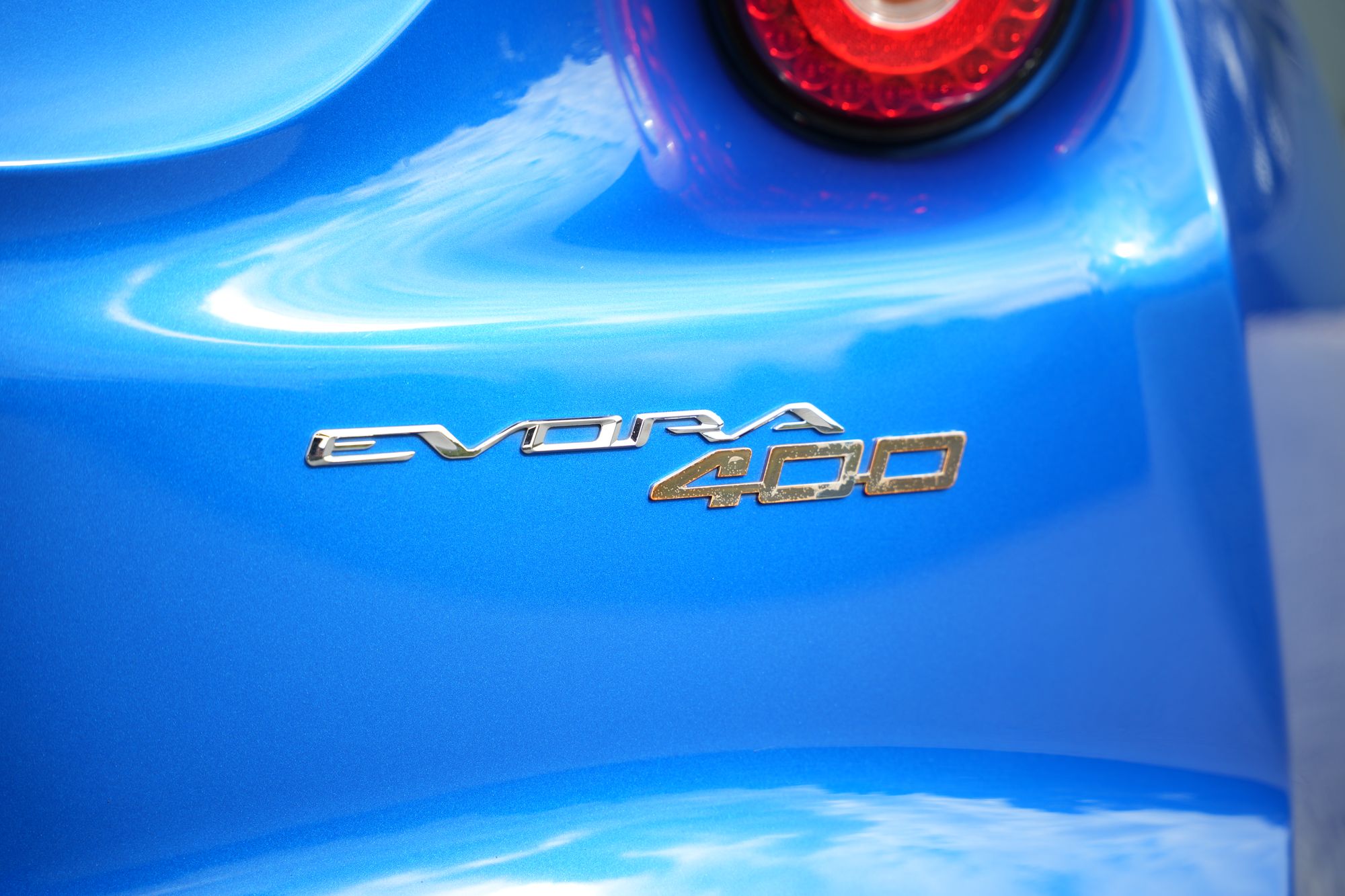 2016 Lotus Evora 400 2+2