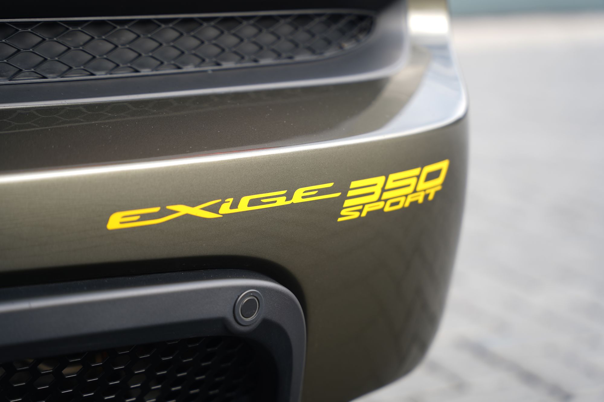 2020 Lotus Exige Sport 350